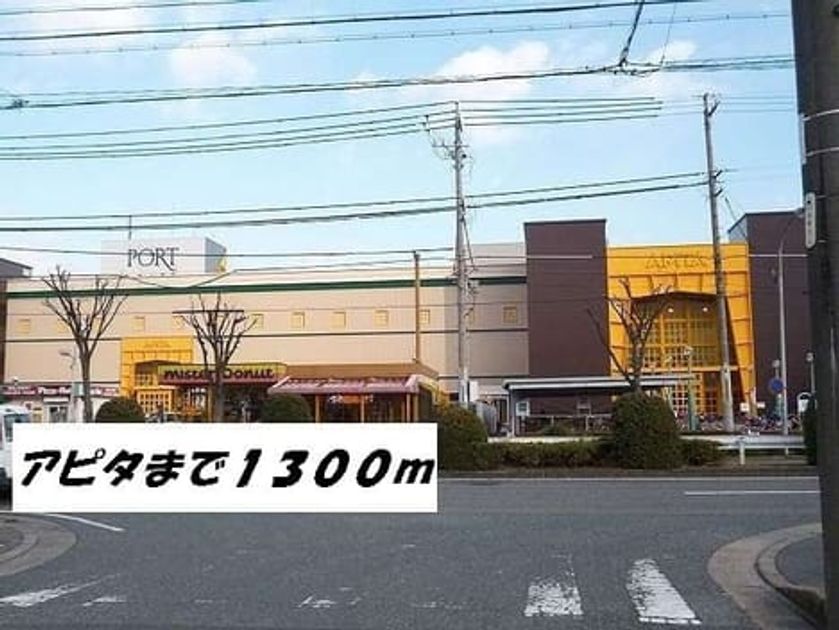 Naikan17 20140208000000 945x630