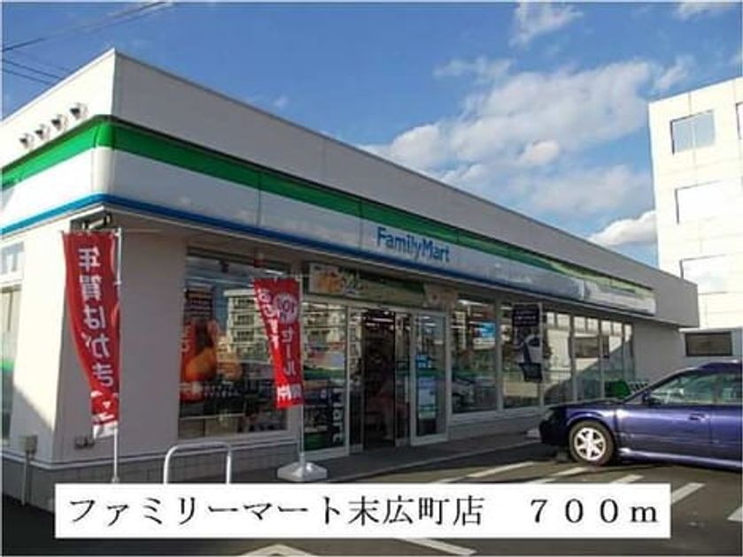 Naikan14 20220902000000 945x630