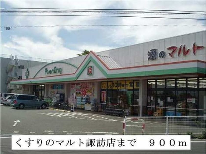 Naikan15 20220902000000 945x630