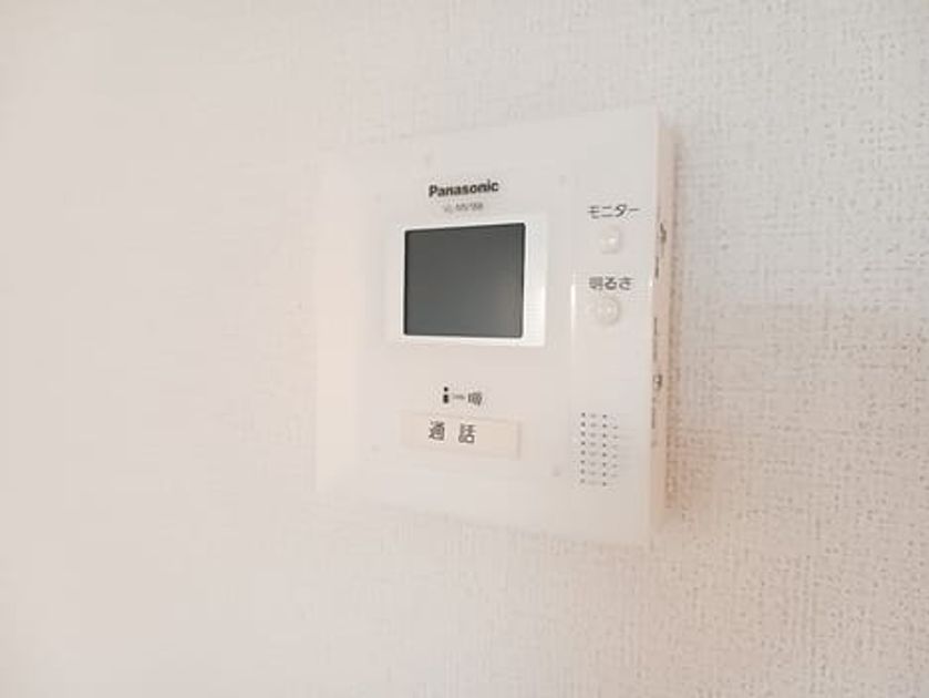 Naikan9 20260907000000 945x630