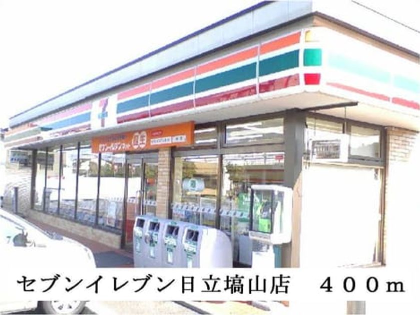 Naikan14 20140122000000 945x630