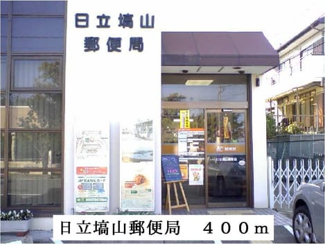Naikan17 20140122000000