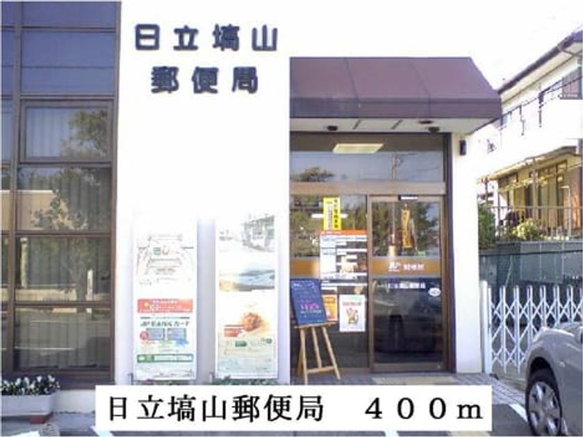 Naikan17 20140122000000 945x630
