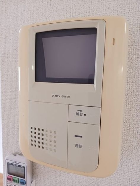 Naikan8 20250529000000 945x630
