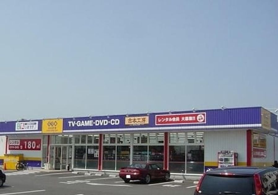 Naikan17 20220127000000 945x630