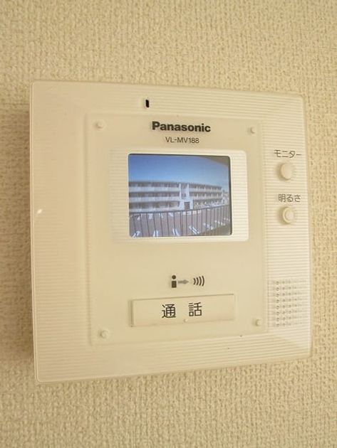 Naikan9 20180220000000 945x630