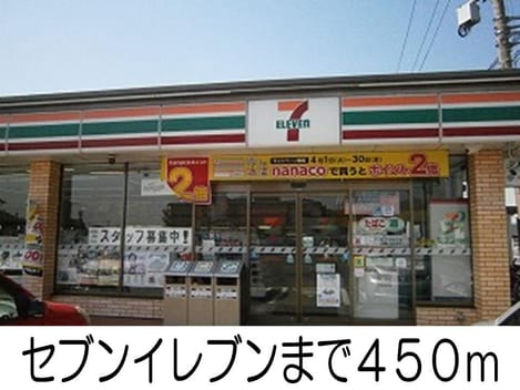 Naikan14 20141215000000