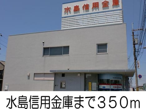 Naikan15 20141215000000