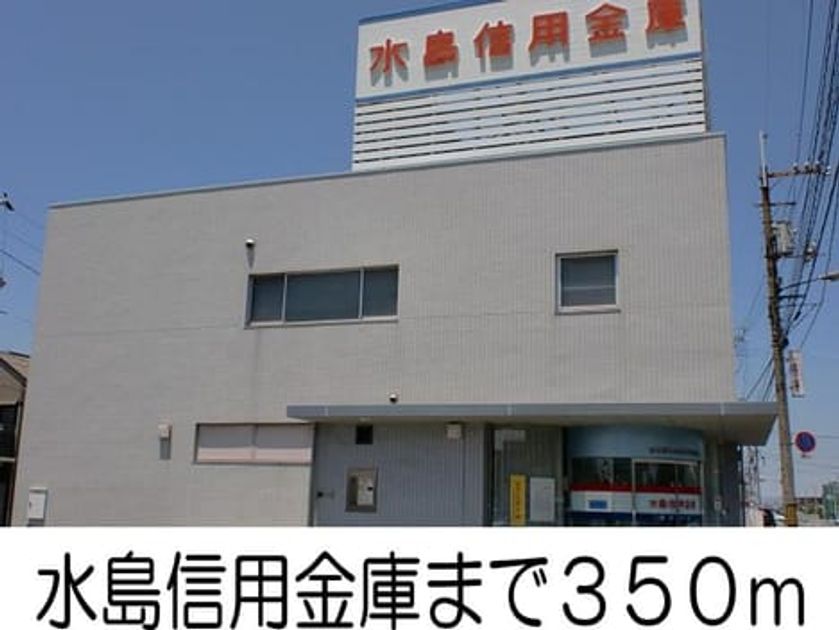 Naikan15 20141215000000 945x630