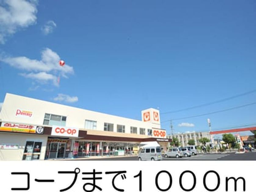 Naikan17 20141215000000 945x630