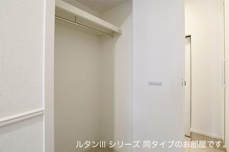 Naikan11 20260514000000 945x630