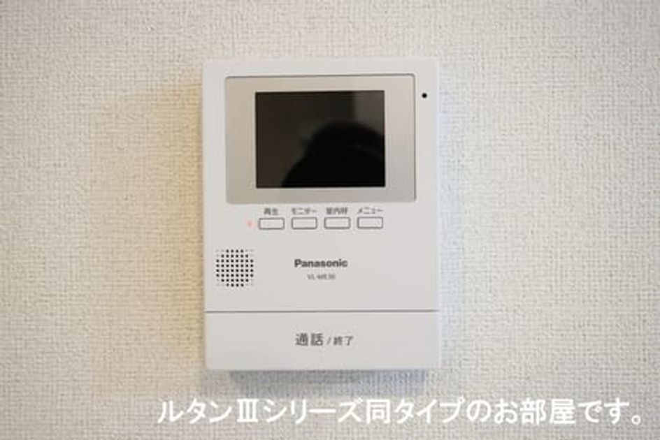 Naikan12 20260514000000 945x630