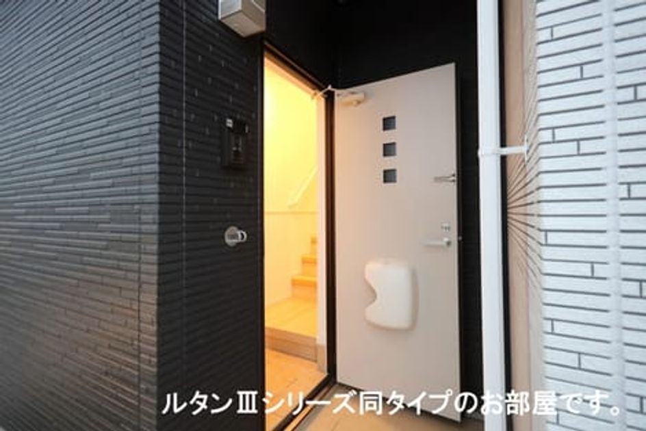 Naikan6 20260514000000 945x630