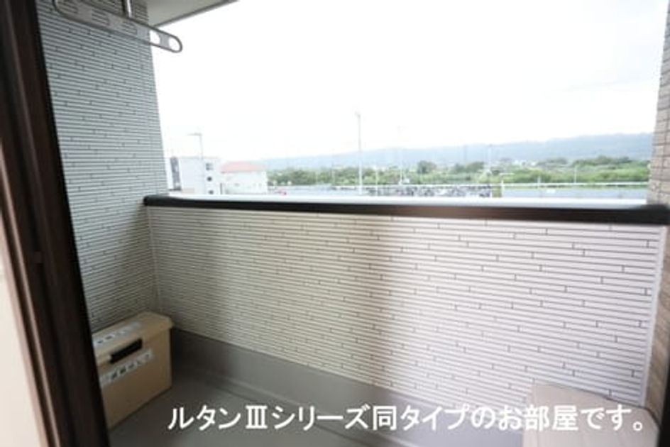 Naikan7 20260514000000 945x630