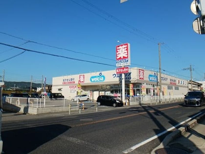 Naikan14 20260414000000 945x630