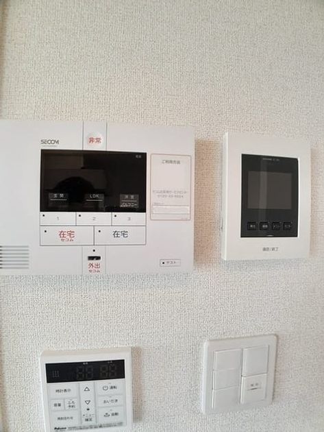 Naikan7 20241114000000 945x630