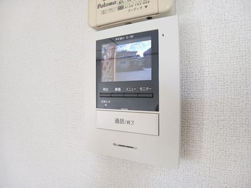 Naikan11 20260826000000 945x630