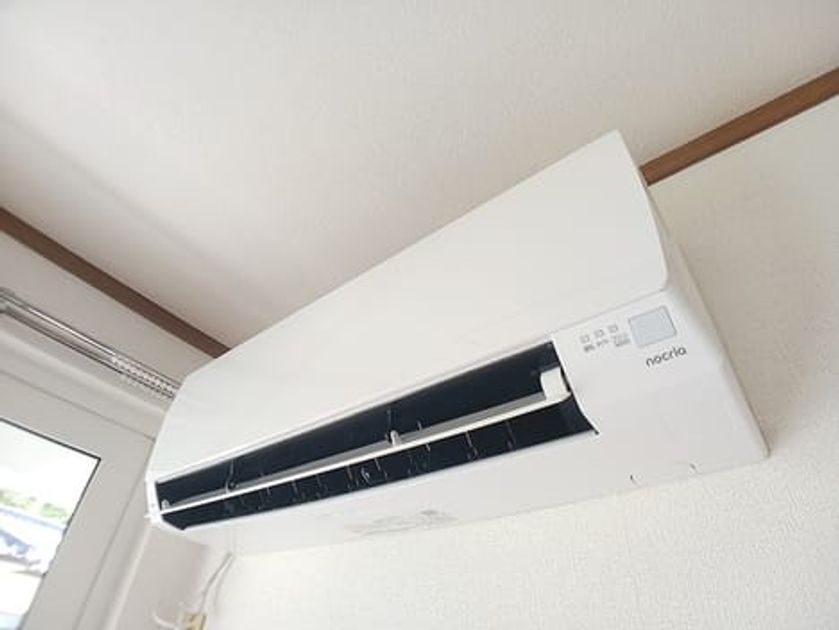 Naikan8 20260826000000 945x630
