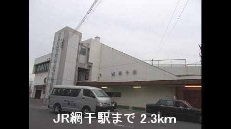 Naikan17 20131216000000