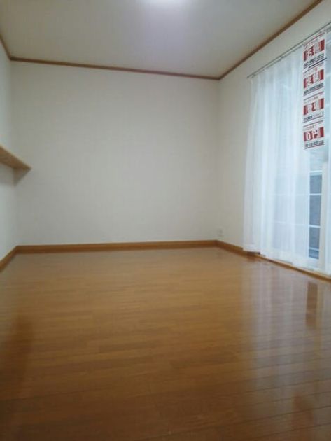 Naikan1 20150222000000 945x630