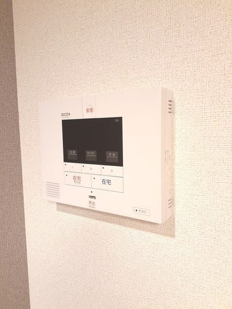 Naikan10 20241202000000