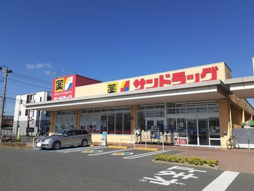 Naikan15 20241216000000 945x630