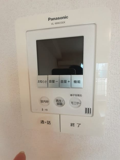 Naikan9 20220617000000
