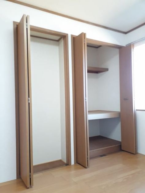 Naikan7 20231228000000 945x630