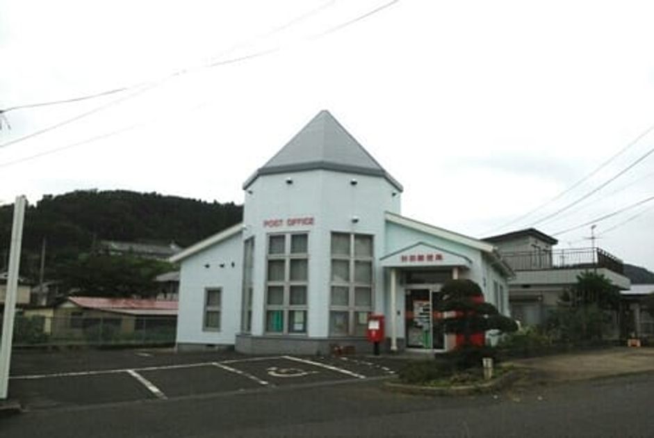 Naikan15 20220208000000 945x630