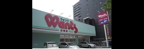 Naikan16 20230606000000