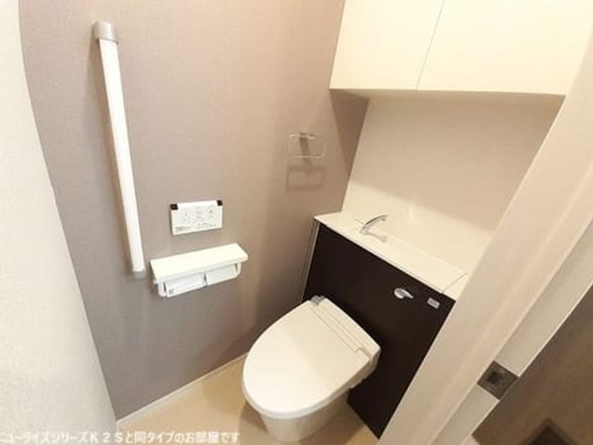 Naikan5 20260615000000 945x630