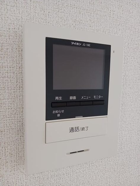Naikan12 20260825000000 945x630