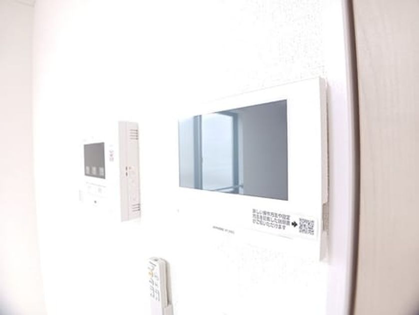 Naikan8 20260914000000 945x630