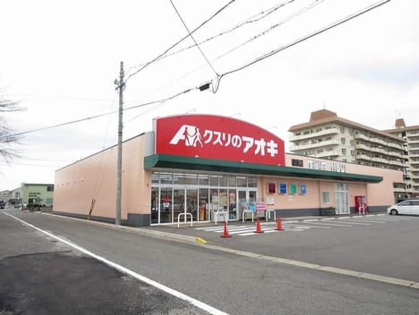 Naikan16 20251003000000 945x630