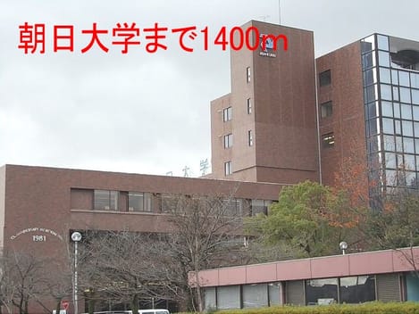 Naikan17 20140802000000
