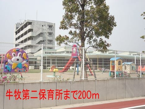Naikan18 20140802000000