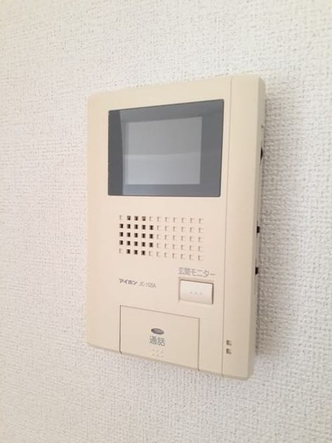 Naikan8 20231026000000 945x630