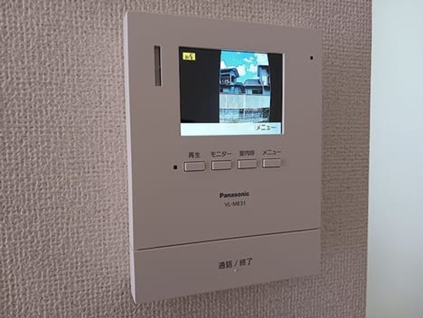 Naikan7 20260819000000 945x630