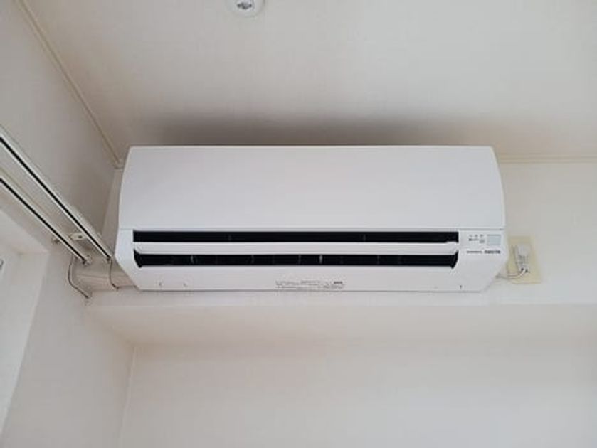 Naikan8 20260819000000 945x630