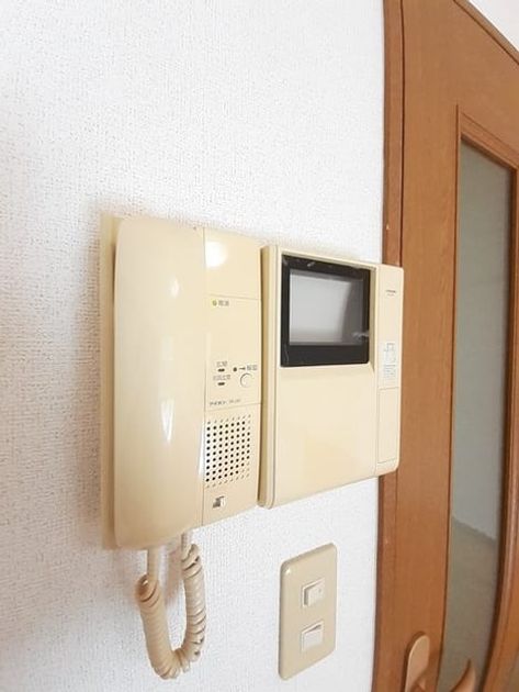 Naikan8 20221220000000 945x630