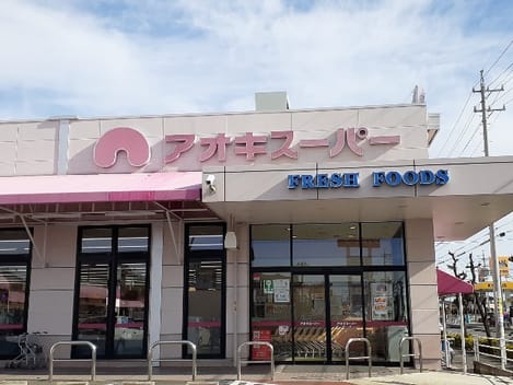 Naikan14 20221209000000