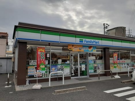 Naikan15 20230112000000