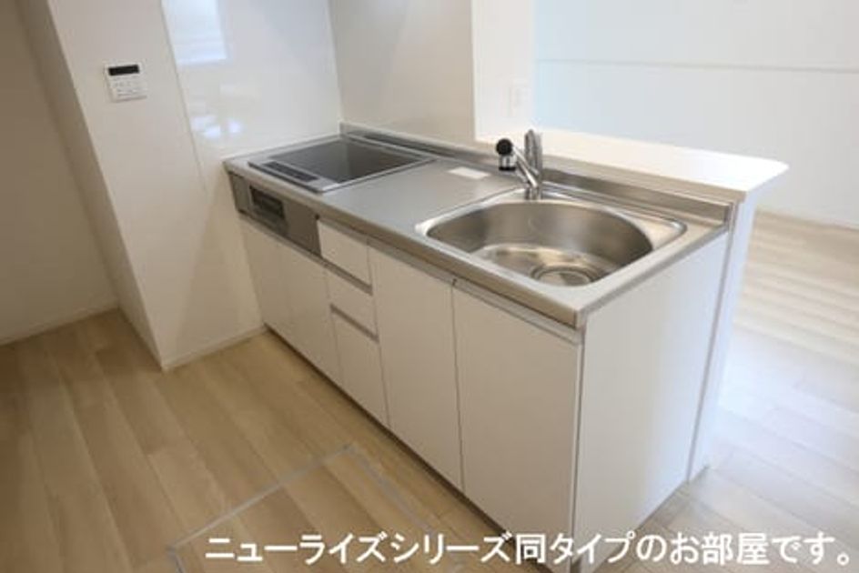 Naikan4 20260525000000 945x630