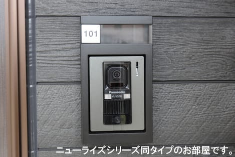 Naikan7 20260525000000