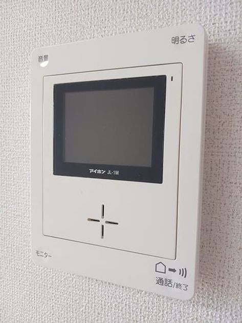 Naikan12 20260803000000 945x630
