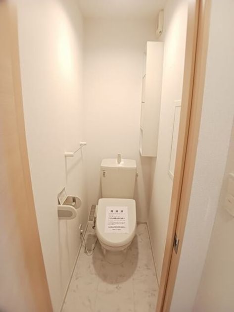 Naikan5 20260803000000 945x630
