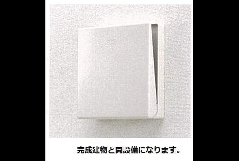 Naikan6 20260330000000