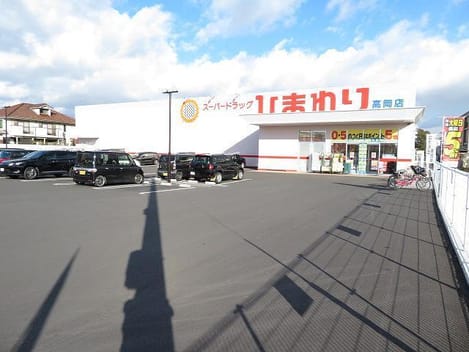 Naikan17 20240411000000