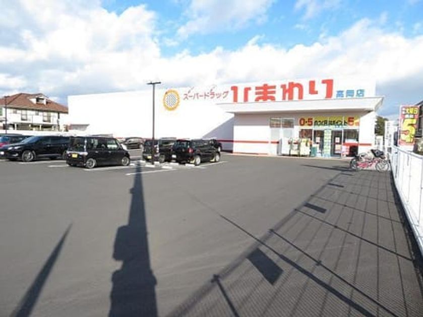 Naikan17 20240411000000 945x630