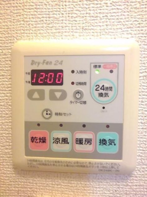 Naikan10 20220704000000 945x630